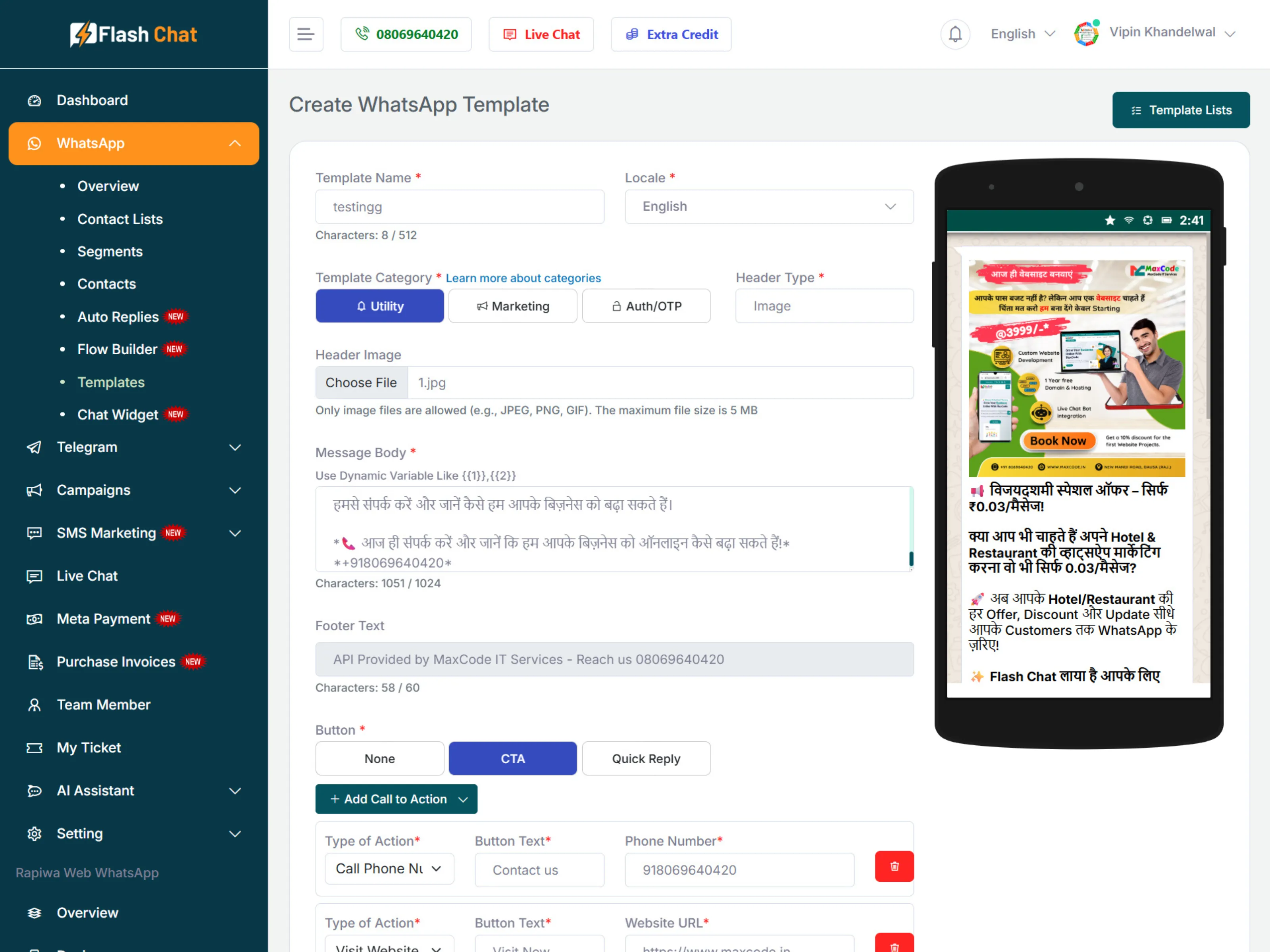Smart Features to Empower Your Business